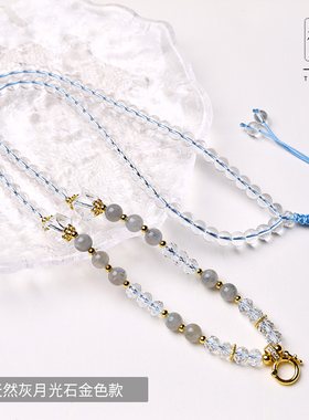 粉水晶珠链唐卡吊坠配链