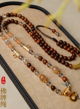 泰国佛系牌链子佛牌三挂绳高端