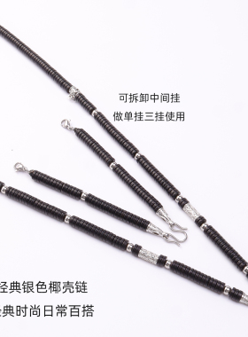 泰伽天然椰壳双挂佛牌链男女