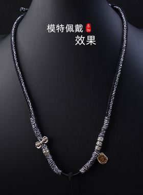 泰伽藏式手工编织吊坠绳男女