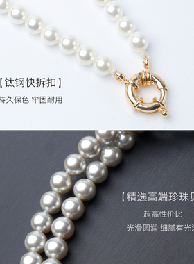 泰伽珍珠贝佛牌挂链男女