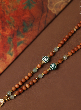 绿玛瑙天珠老山檀木泰国佛牌链子