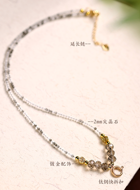 2mm细款尖晶石锁骨唐卡佛牌挂链