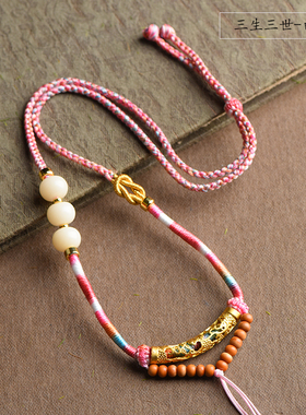 泰国佛牌链子白玉吊坠翡翠