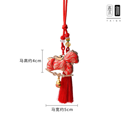 仙女风浅紫色小马挂件成品宋锦马上有钱车载挂件马年创意礼物装饰 - 图1