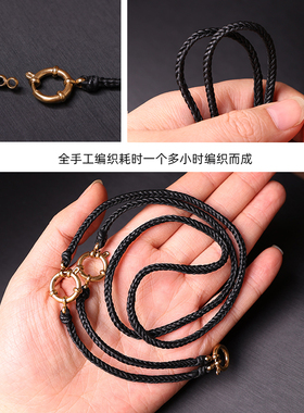 泰伽手工编织佛牌绳项链