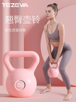 Kettle Bell Lady Fitness Home mens curling dumbbells Hip Teething Hip Shaping Competitive Professional Strength Training Equipment