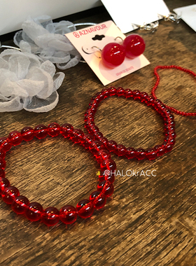 HALOkrACC韩国冰红透珠手链