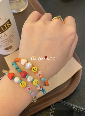 HALOkrACC韩国矿感爱心笑脸手链