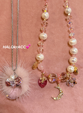 HALOkrACC韩代s水晶 月牙晚风暖绒毛球柔光仙气飘逸锁骨链项链