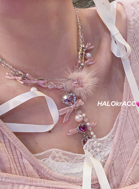 HALOkrACC韩代s水晶今日公主华丽长坠桃红粉色爱心蝴丝带流苏项链