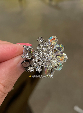 HALOkrACC韩代孔雀花簇戒指