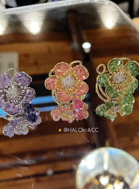 HALOkrACC韩代精灵花戒指