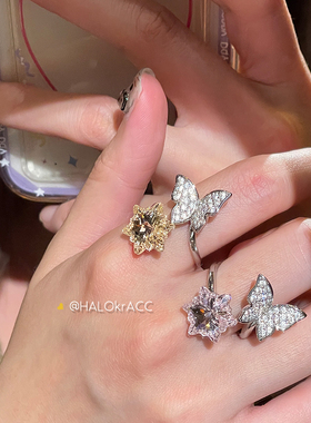 HALOkrACC韩代s水晶雪花戒指