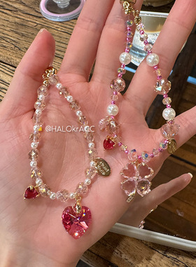 HALOkrACC韩国甜心冰四叶手链