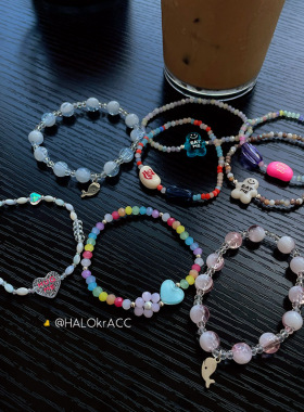 HALOkrACC韩国东大门 粉桃汽水乐园 马卡龙花朵星星串珠手链
