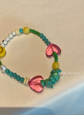 HALOkrACC韩国进口笑脸莓果手链