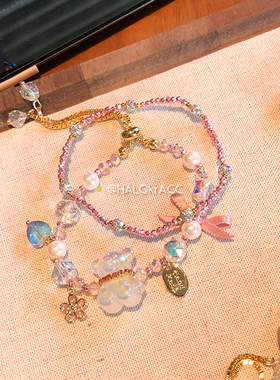 HALOkrACC韩国椰果熊丝带手链