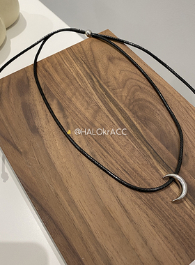 HALOkrACC韩国金属月牙抽绳项链