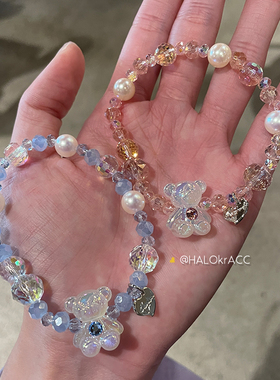 HALOkrACC韩国s水晶椰果手链