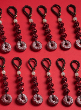 五方贵人扶持护身符相助接引手链三合六合事业亨通有成幸运手串缘