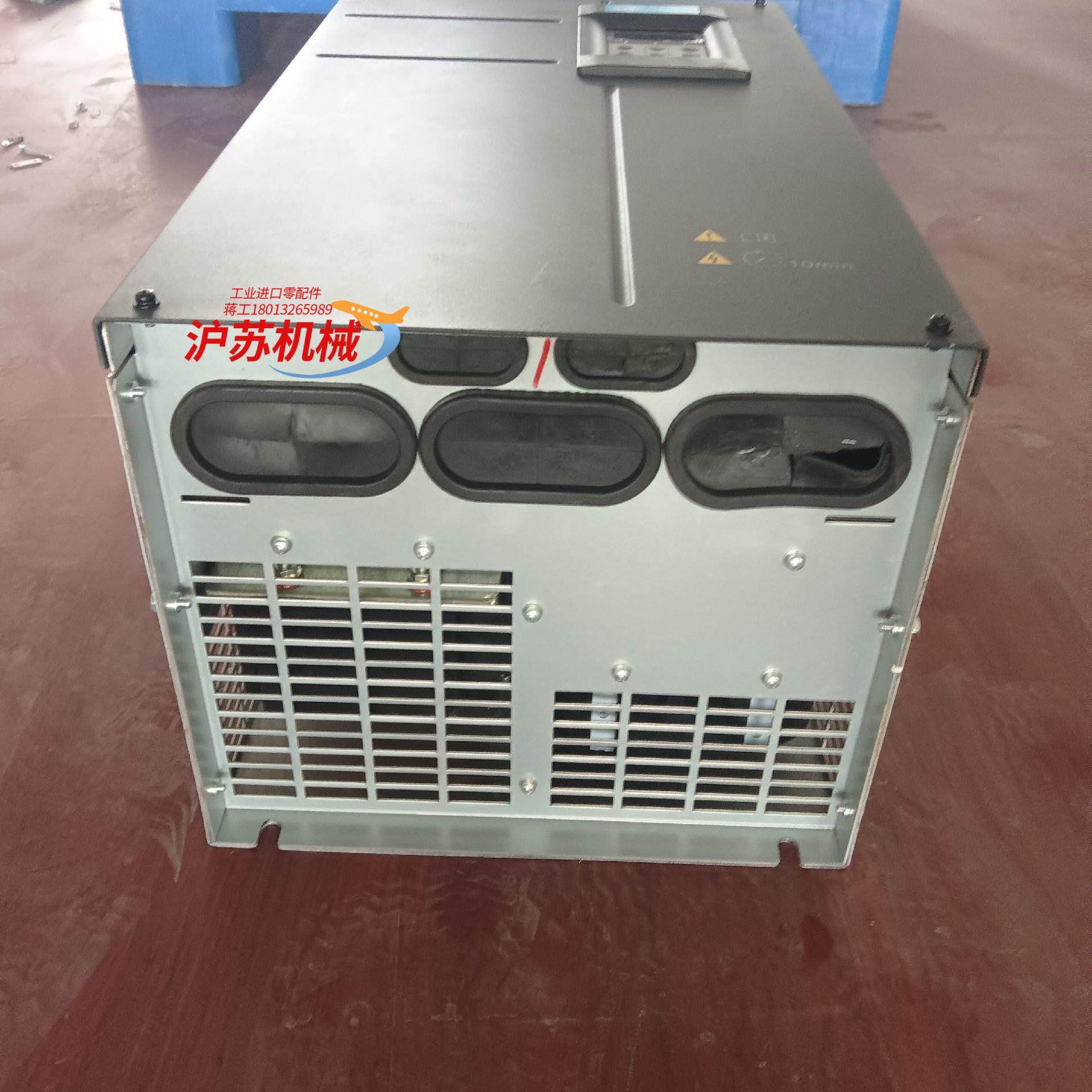 汇川变频器MD290T45G55P 三相380V 55KW,淘宝优惠券,粉丝福利购,淘宝优惠卷