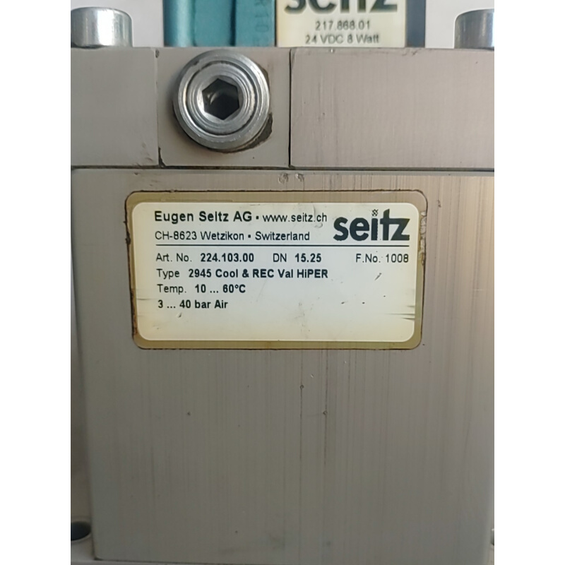 SEITZ欧根赛驰电磁阀 CH-8623 - 图1