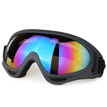 Outdoor Motorcycle Windproof Mask Sports Glasses X400 Cross-country Goggle Hale Riding Wind Mirror Tactical Spot