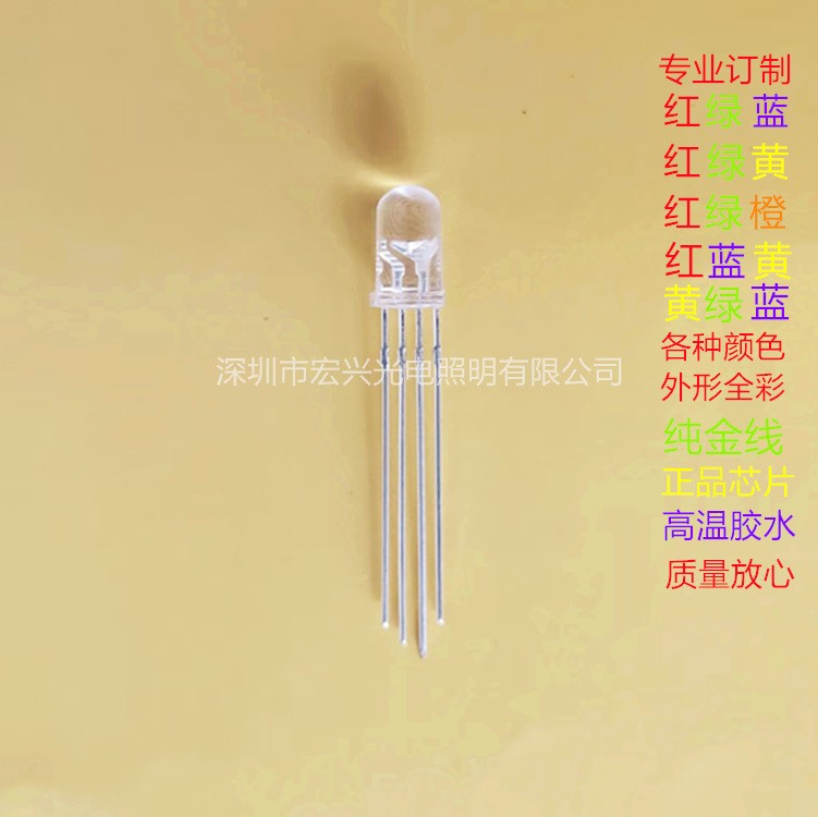 图4