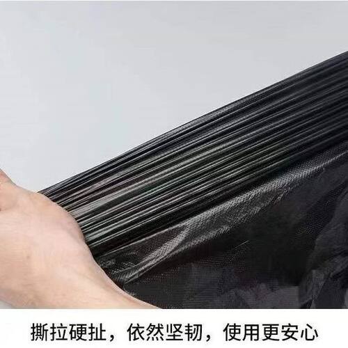 垃圾袋手提式厨房垃圾袋加厚大号黑色手提背心式塑料袋子家庭装 - 图0