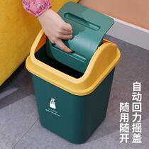 Home Trash Can Toilet Toilet Living Room Light Extravagant Commercial with cover Bedroom Kitchen Covered Dorm Shake Lid