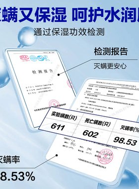 buman男士尊享活肤精华露保湿