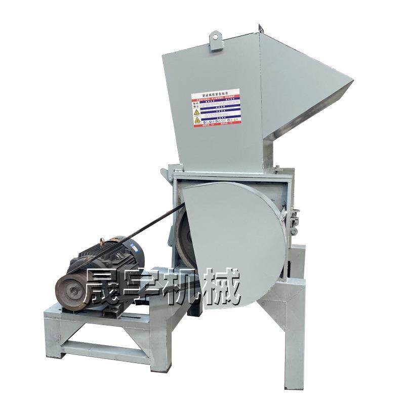 电缆皮pe管材破碎机 废旧透明塑料盒粉碎机 输液瓶光盘高效破碎机,淘宝优惠券,粉丝福利购,淘宝优惠卷