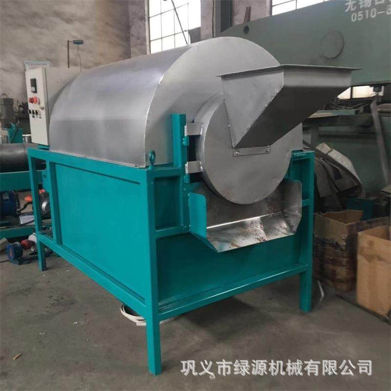 现货供应电加热豆子炒货机 滚筒电热炒豆机 五谷杂粮烘焙炒货机,淘宝优惠券,粉丝福利购,淘宝优惠卷