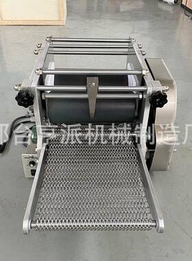 玉米饼机商用杂粮面饼机墨西哥玉米饼机小型出口专用玉米饼成型机