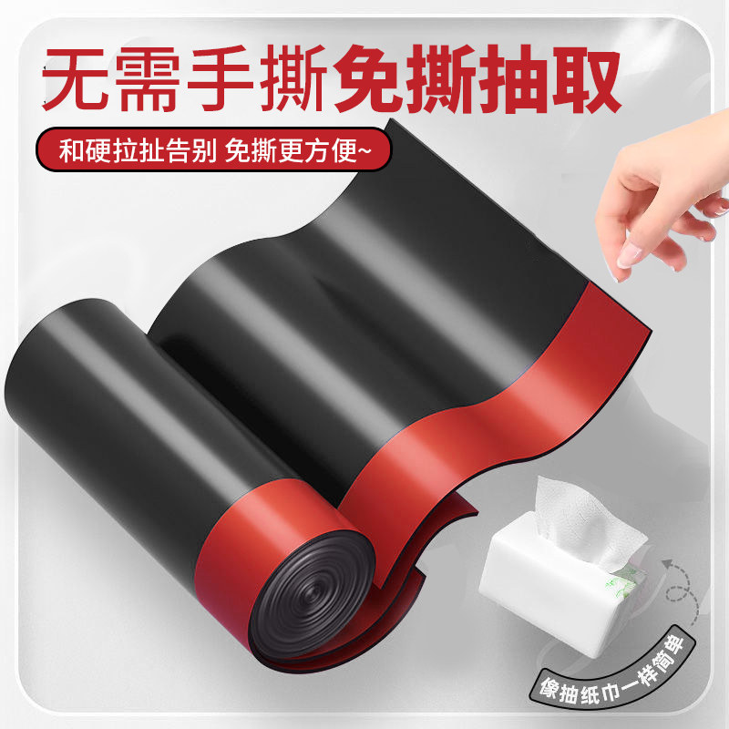免撕双面加厚垃圾袋家用手提式抽绳自动收口黑色塑料袋实惠装