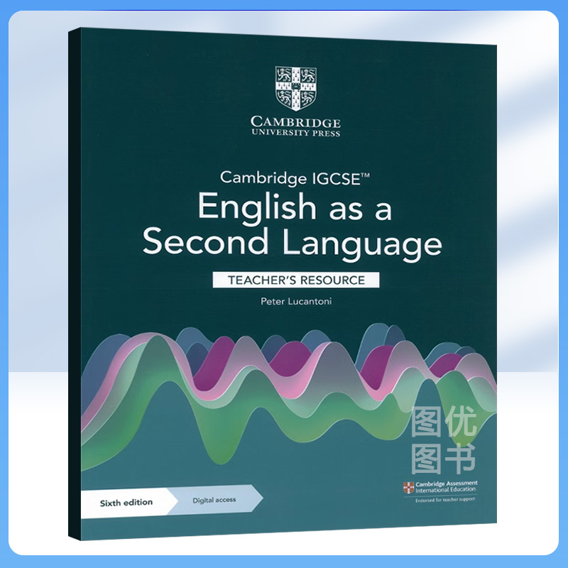 剑桥英语第二语言(2024考纲版) Cambridge IGCSE English as a Second Language Coursebook/Workbook国际课程教材练习册原版进口-图1