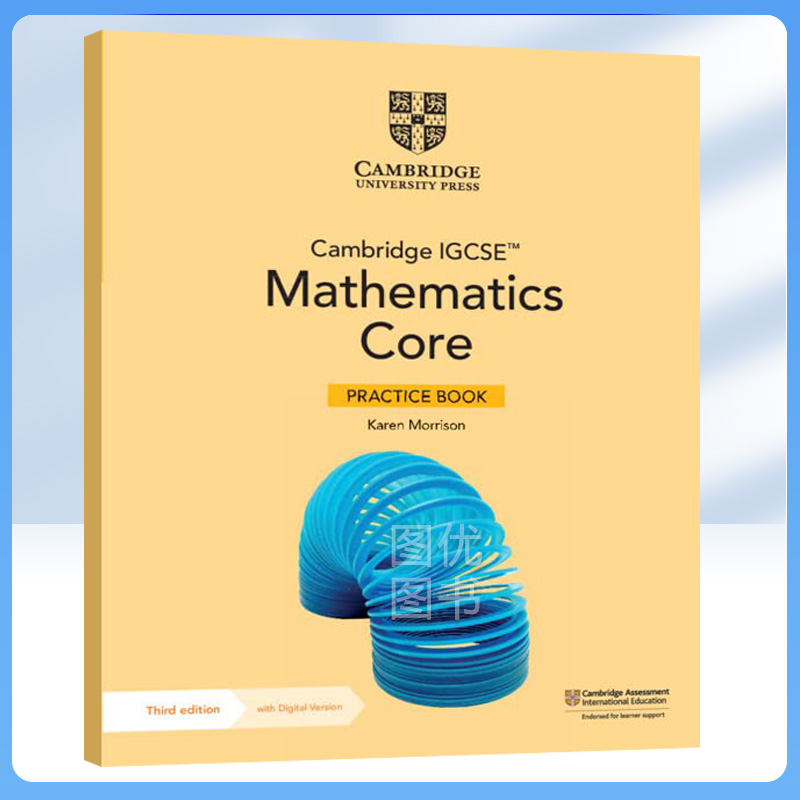 剑桥IGCSE数学核心与扩展(2025考纲版) Cambridge IGCSE Mathematics Core and Extended Coursebook/Practice(含电子码) 国际教育 - 图0