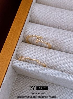 时尚轻奢钉子简约锆石扭曲气质