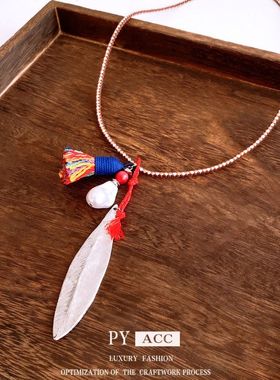 时尚树叶彩绳民族风毛衣链吊坠