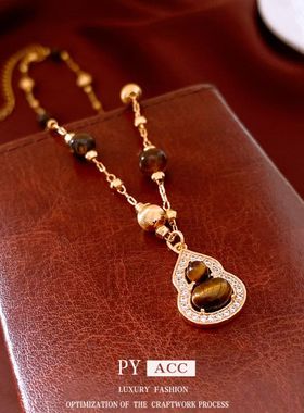 秋冬虎眼石电镀串珠毛衣链百搭