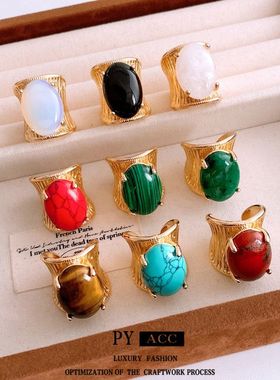 复古食指中古宫廷风戒手饰vintage高级石头个性戒指椭圆褶皱开口