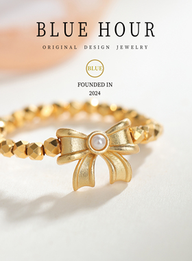 Blue hour新中式蝴蝶结珍珠戒指女款轻奢高级感复古S925纯银指环