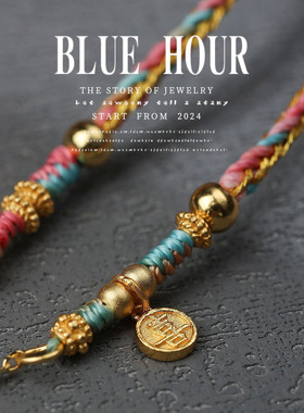 Bluehour白水晶编绳吊坠