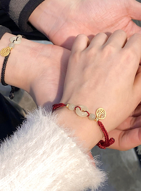 Bluehour平安扣情侣手绳