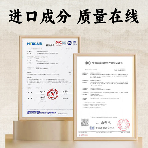 【清明节热卖】石卑文牌匾门牌金漆补漆笔描字速干防水防晒不掉色 - 图1