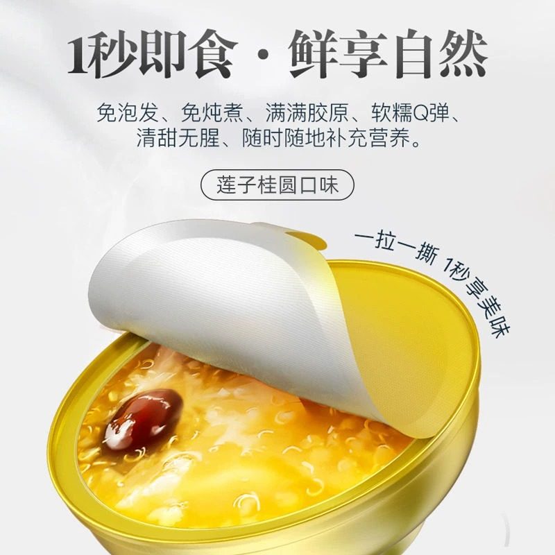 中秋节妈妈的生日礼物送长辈给父母丈母娘见面礼实用礼品高档礼盒