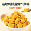Grab ~280 pieces of freeze-dried egg yolk for NT$6.9