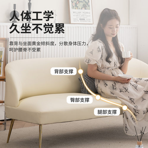 北欧风小沙发小户型客厅现代简约服装店猫爪皮出租房双人三人沙发 - 图2