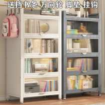 Lockers Ground Shelve Locker Lockers Home Children Bookcase Storage Cabinets Dust-Proof Bookcase Living-room Tin Disposal Cabinet